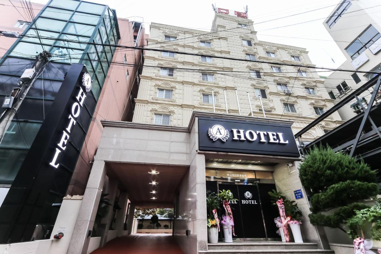 Geoje A-Plus Hotel Zewnętrze zdjęcie